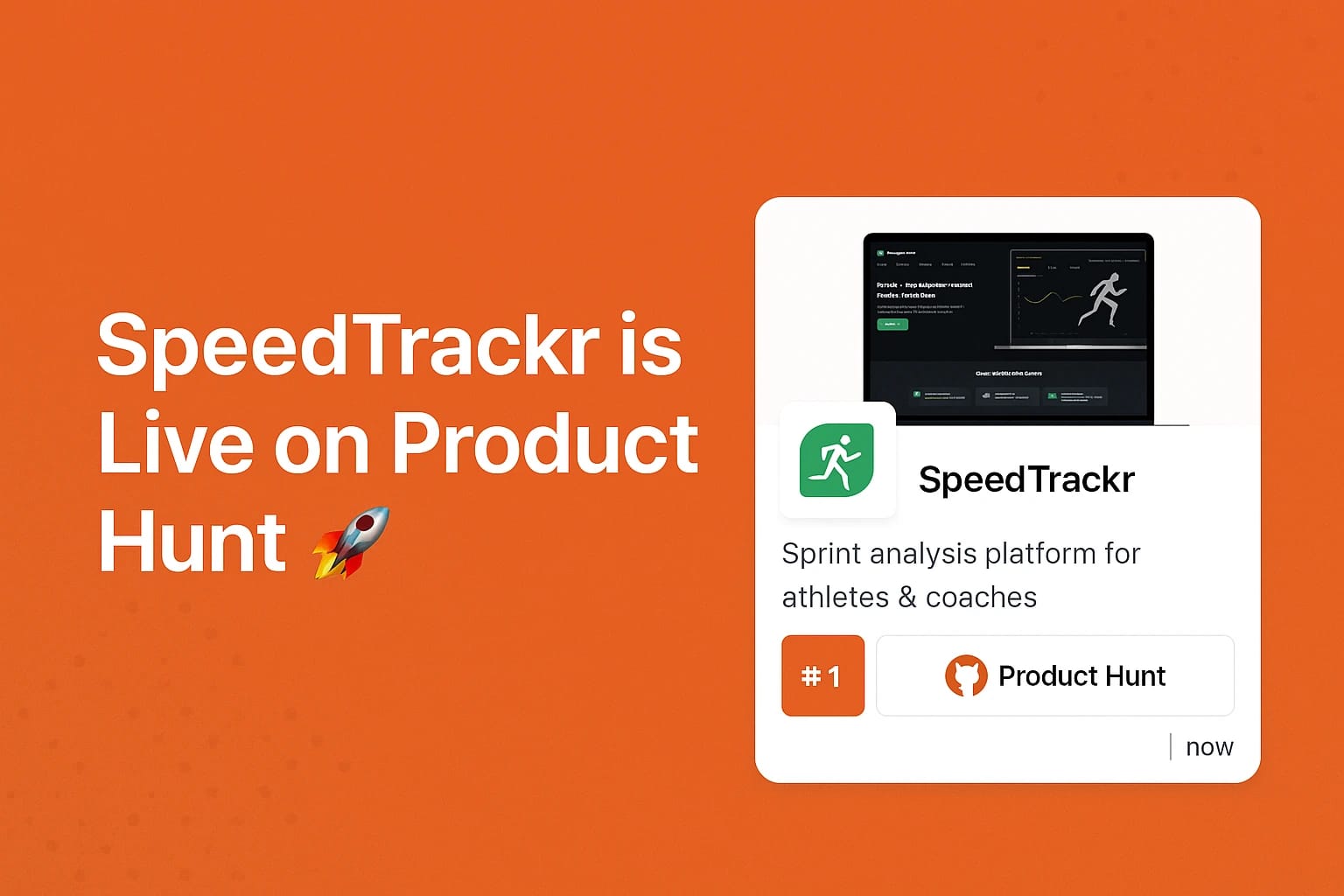 SpeedTrackr is Live on Product Hunt! 🚀